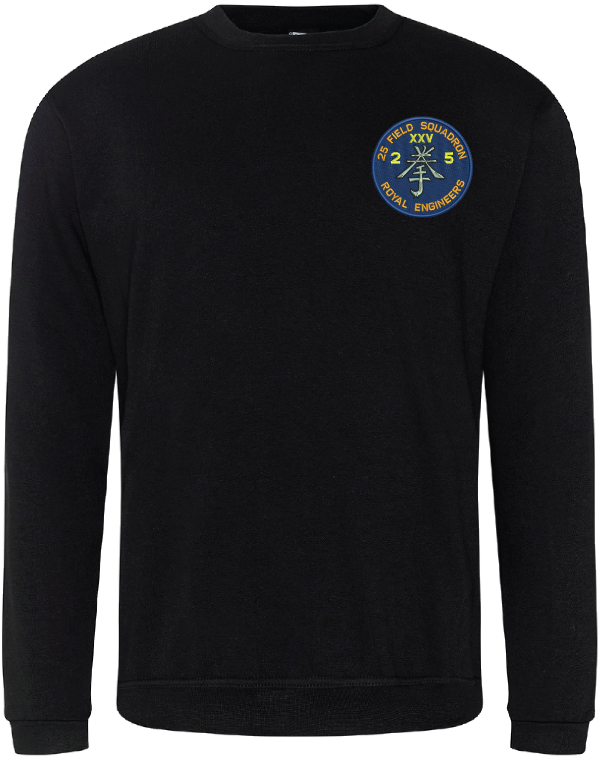 21 Engr Regt Sweatshirt