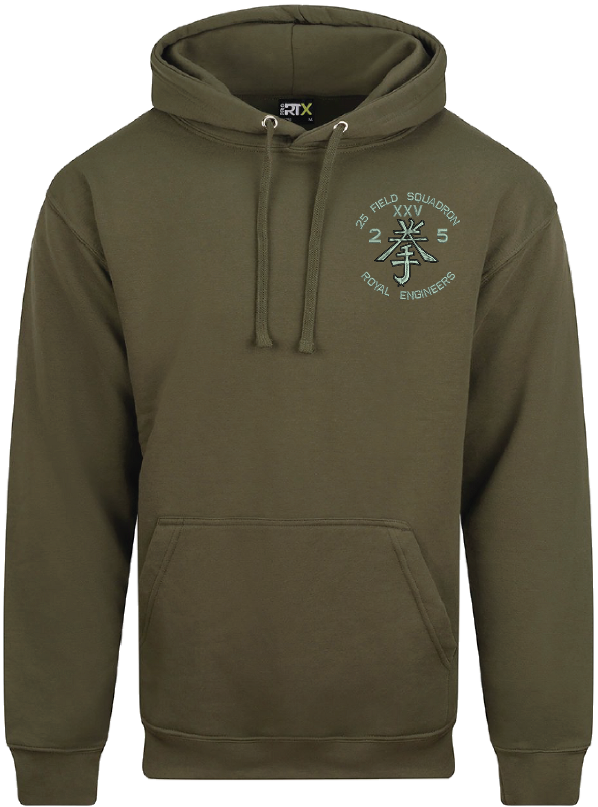 25 Fd Sqn Hoodie