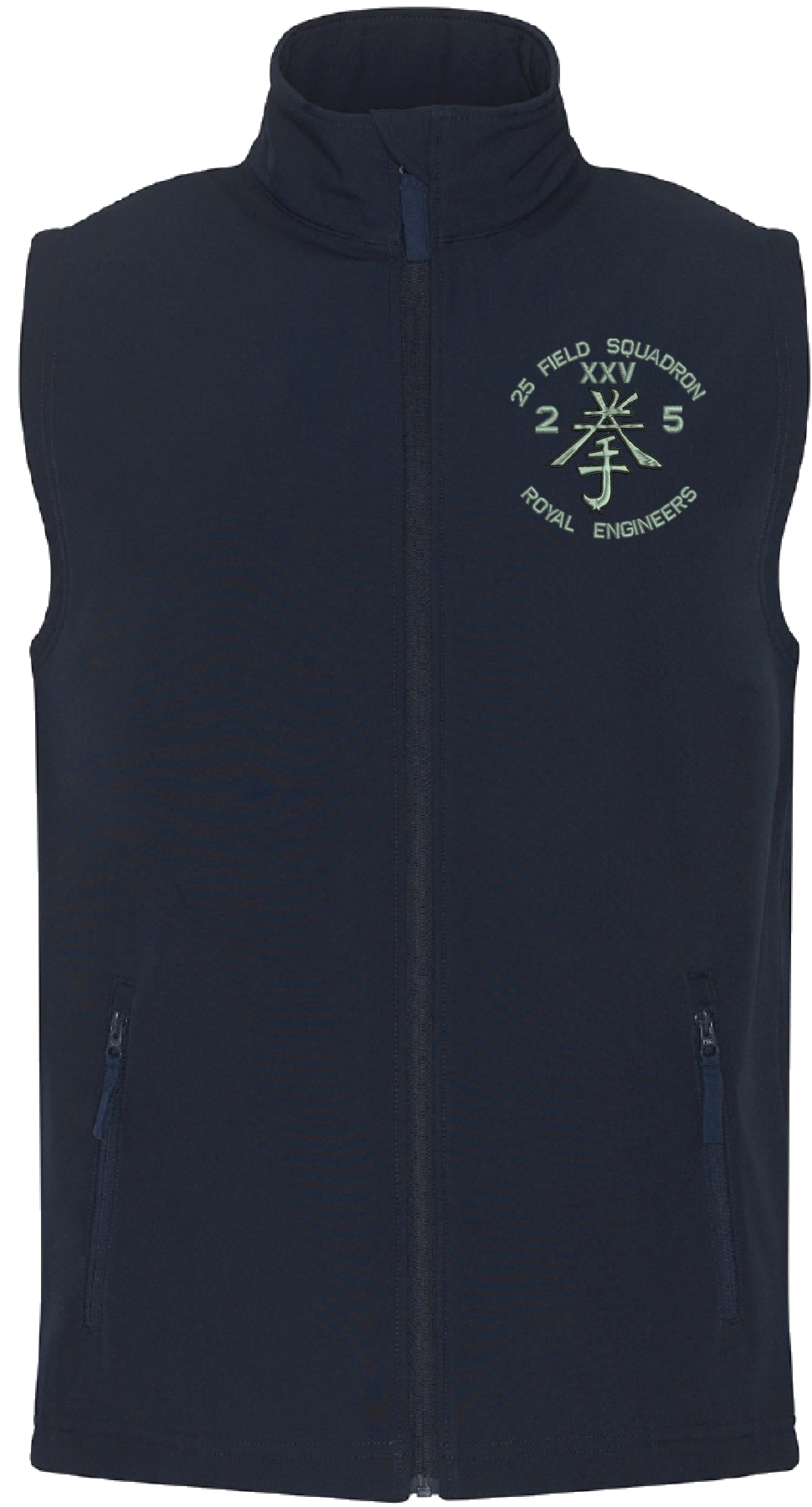 25 Fd Sqn Gilet