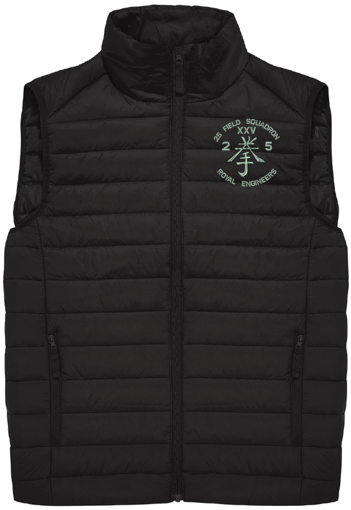 25 Fd Sqn Padded Gilet
