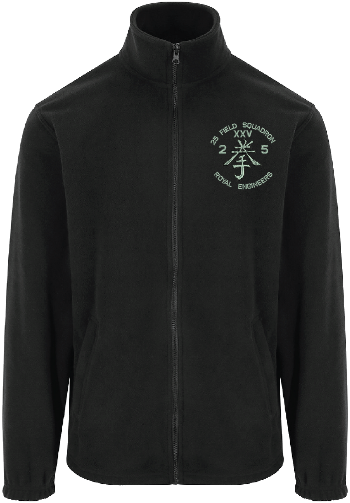 25 Fd Sqn Zipped Fleece
