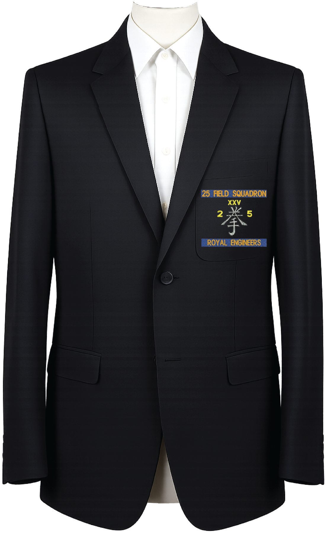25 Field Squadron Blazer