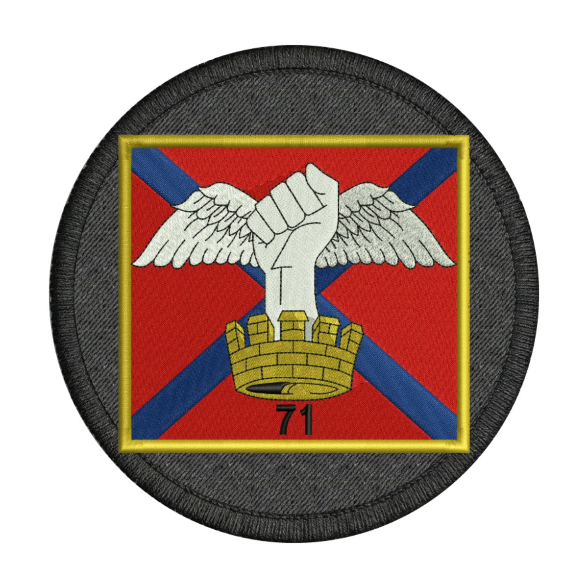71 Engineer Regiment Patch