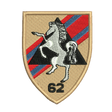 62 Fd Sp Sqn Patch