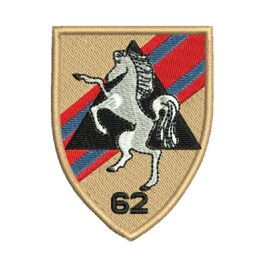 62 Fd Sp Sqn Patch