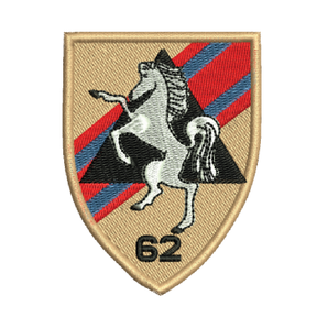 62 Fd Sp Sqn Patch