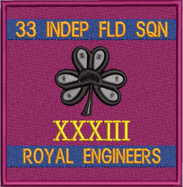 33 INDEPENDENT FIELD SQUADRON PATCH
