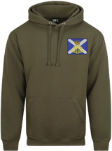 40th Regiment Royal Artillery (Lowland Gunners) Hoodie