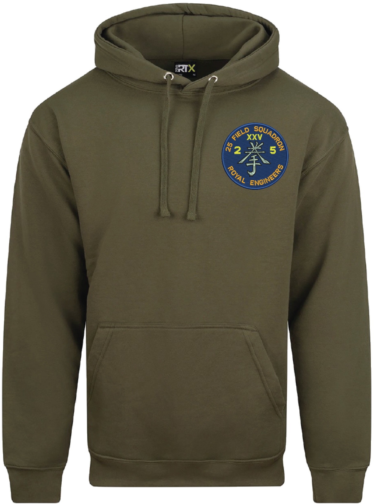 21 Engr Regt Hoodie