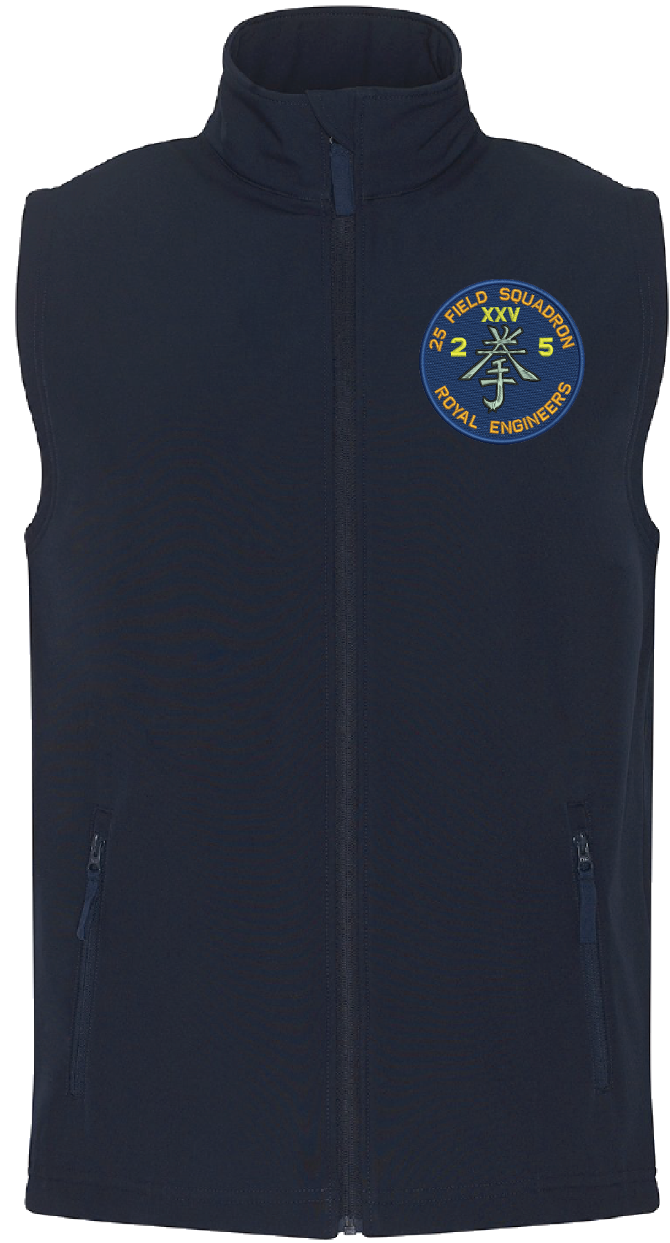 21 Engr Regt Gilet
