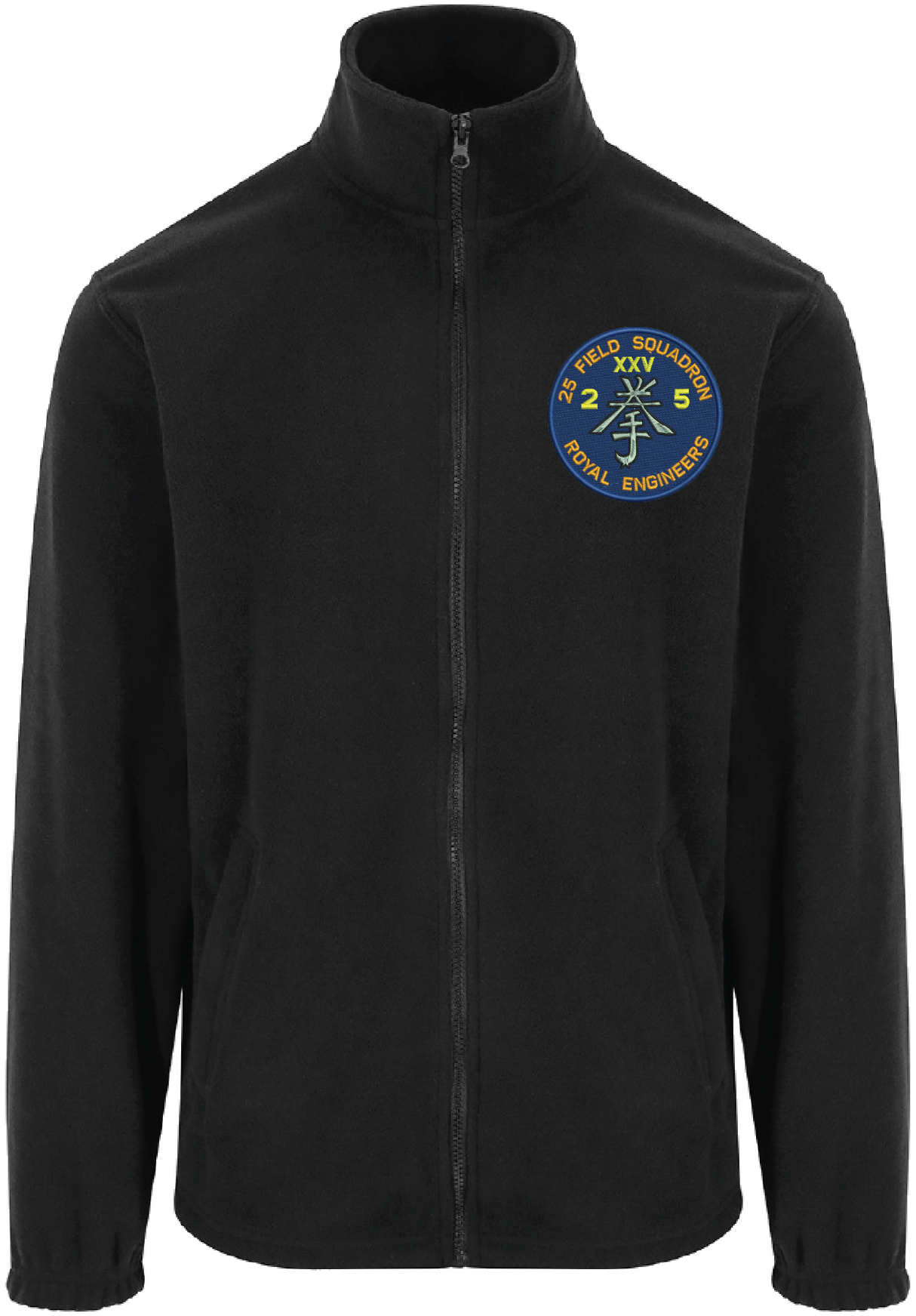 21 Engr Regt Zipped Fleece