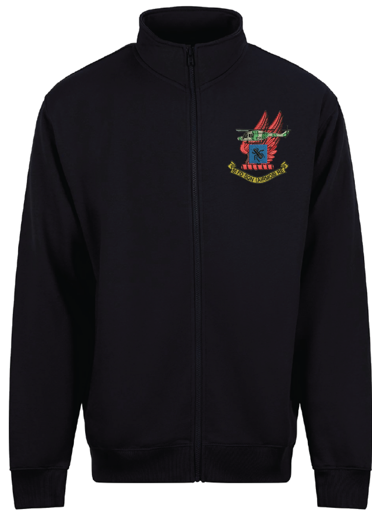 51 Field Sqn Rugby Shirt