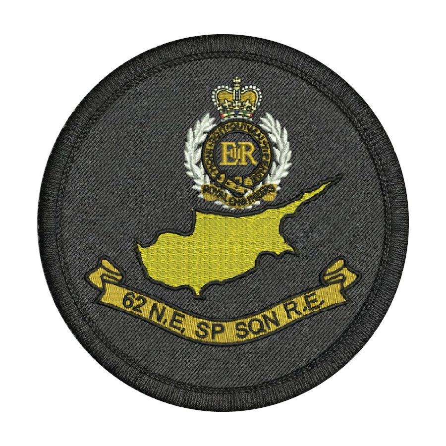 62 NE Support Sqn Patch