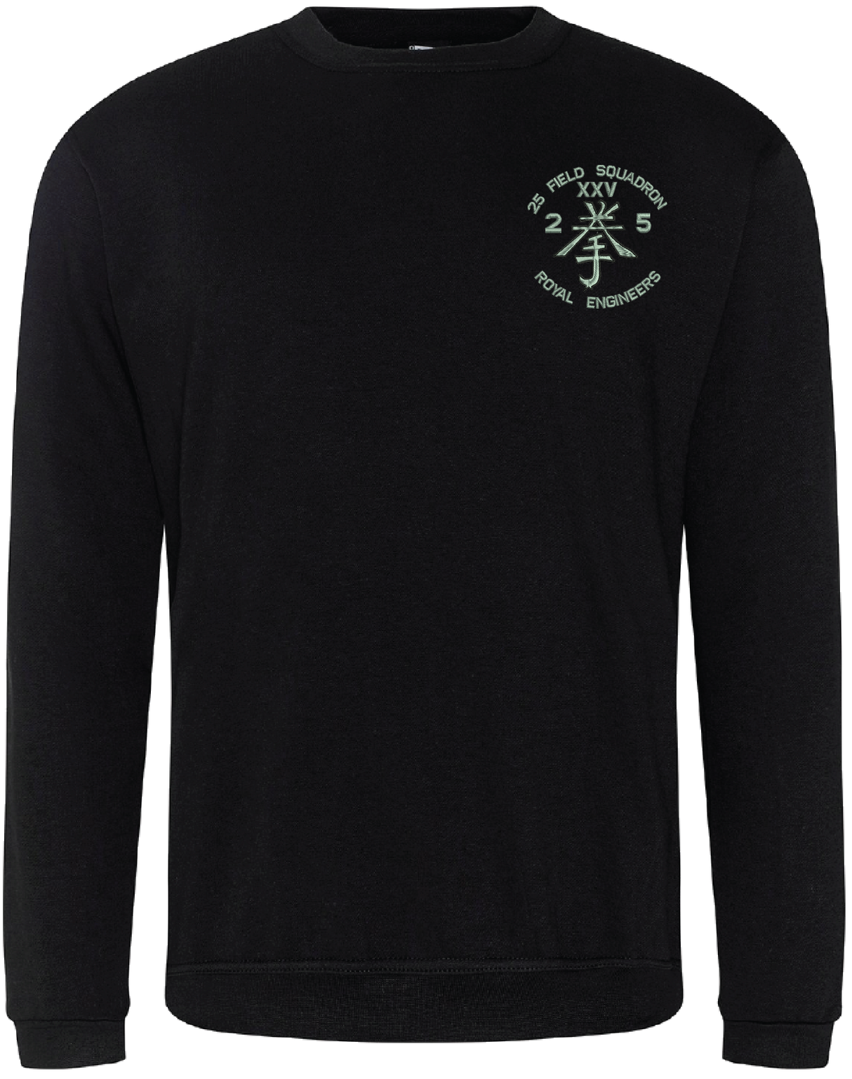 25 Fd Sqn Sweatshirt