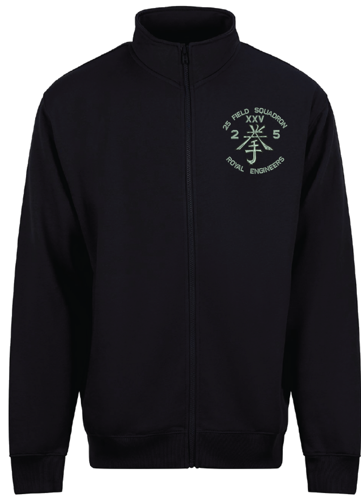 25 Fd Sqn Rugby Shirt