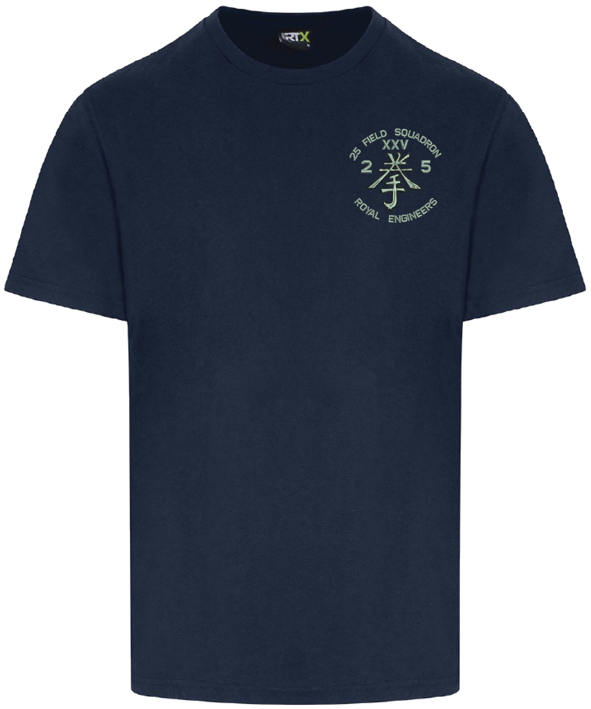 25 Fd Sqn T Shirt