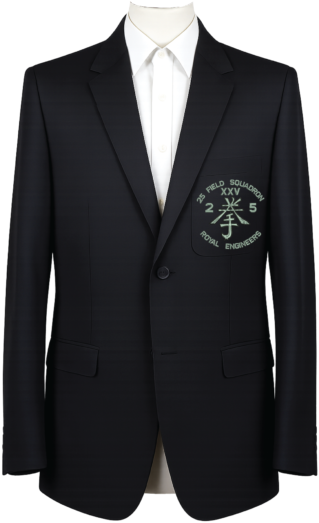 25 Fd Sqn Blazer