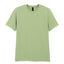 Softstyle™ adult ringspun t-shirt
