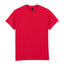 Ultra Cotton™ adult t-shirt