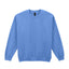 Heavy Blend™ adult crew neck sweatshirt