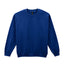 Heavy Blend™ adult crew neck sweatshirt