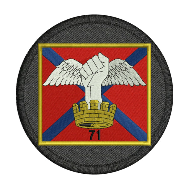 71 Engineer Regiment Patch