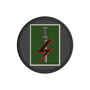Special Forces Support Group Patch