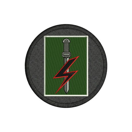 Special Forces Support Group Patch
