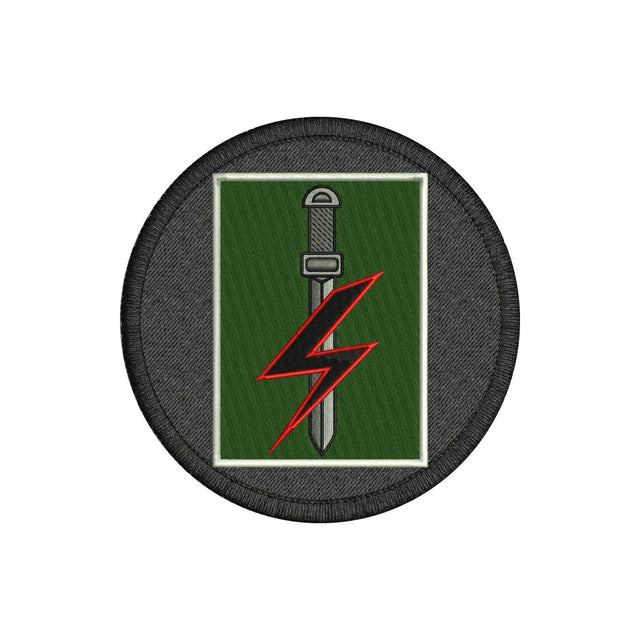 Special Forces Support Group Patch