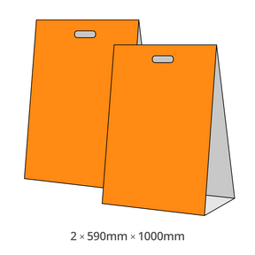 Outdoor A Boards